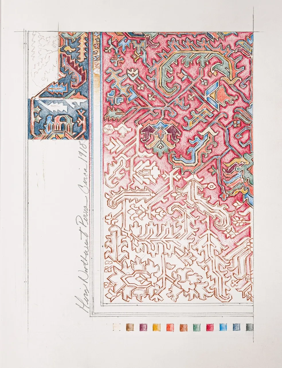 Heriz Northwest Persia circa 1910 — rug design sketch with color palette study